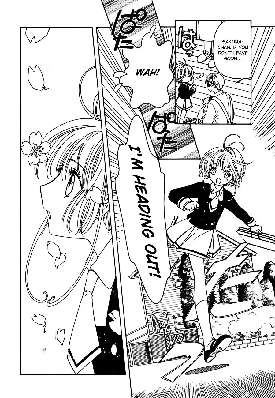 Cardcaptor Sakura - Clear Card Arc Chapter 1 9